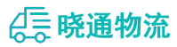 长沙到旌德县物流公司